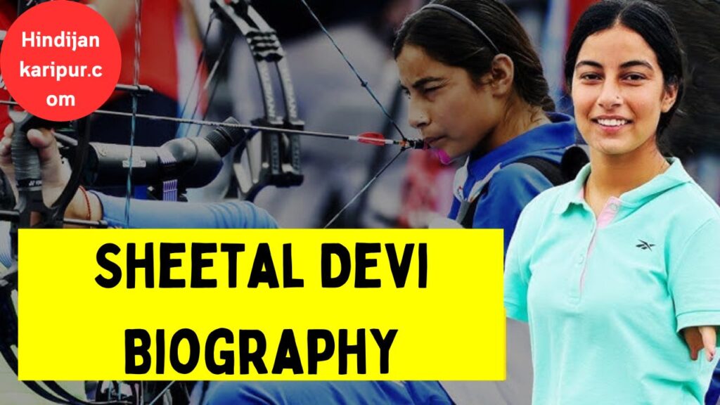 Sheetal Devi Biography