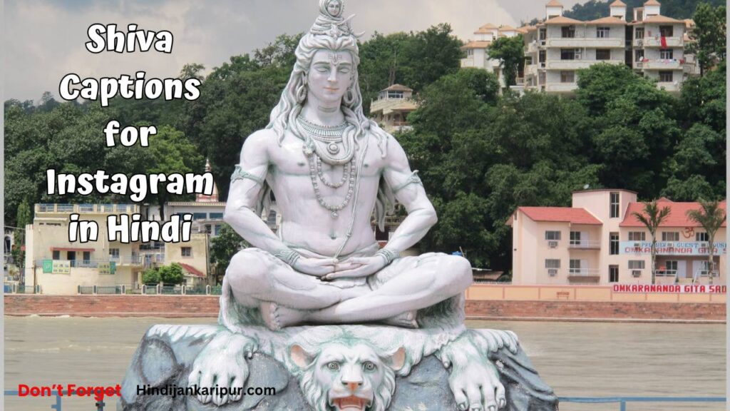 Shiva Captions for Instagram in Hindi