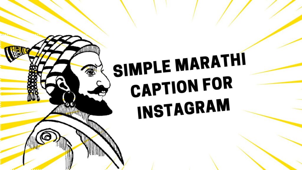 Simple Marathi Caption for Instagram