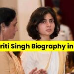 Smriti Singh Biography in Hindi