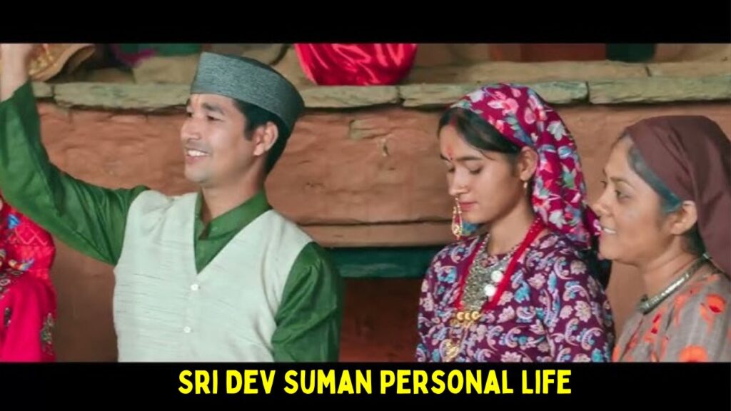 Sri Dev Suman Personal Life