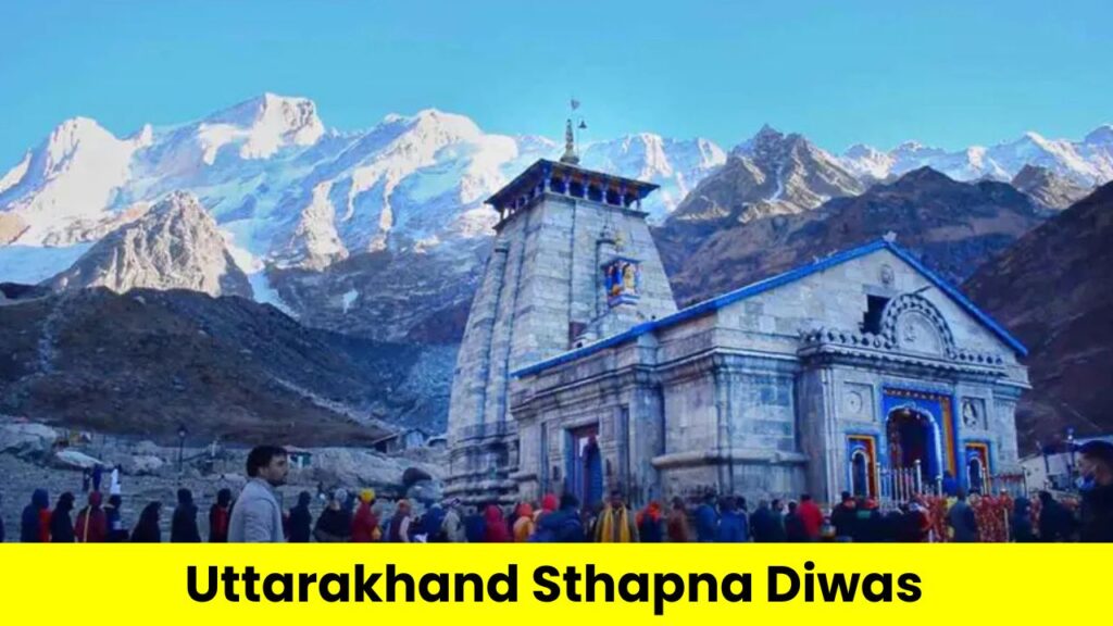 Uttarakhand Sthapna Diwas