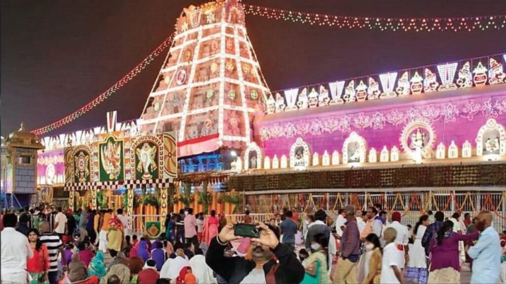 Vaikunta Ekadasi 2025 Date in Tirumala