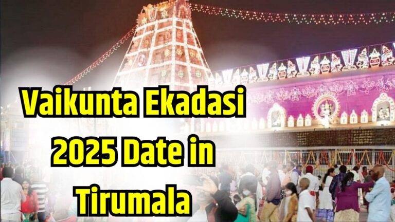 Vaikunta Ekadasi 2025 Date in Tirumala