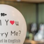 Will u marry me shayari in English