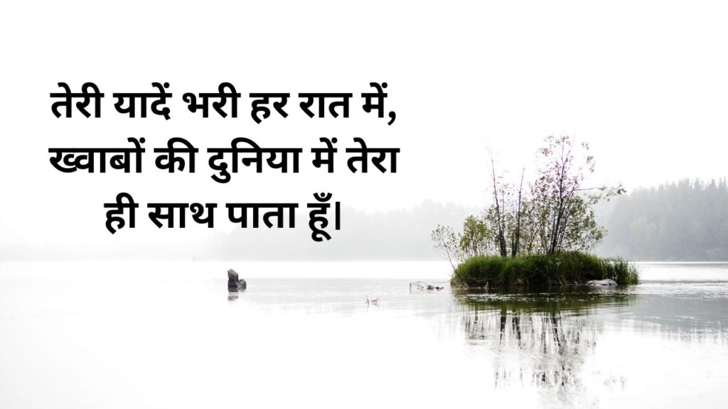 Zia Mazkoor Shayari in Hindi