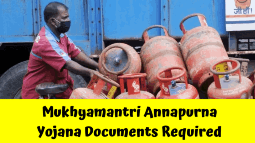 Mukhyamantri Annapurna Yojana Documents Required